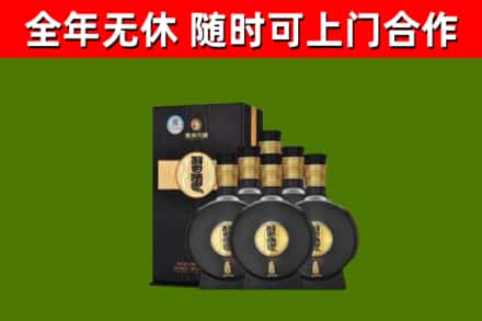万秀区烟酒回收习酒1988.jpg