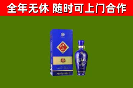 万秀区烟酒回收杜康.jpg